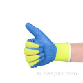 Hespax Breatable 10g Latex Palm Conted Gloves